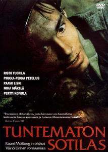 The Unknown Soldier (1985) (DVD)